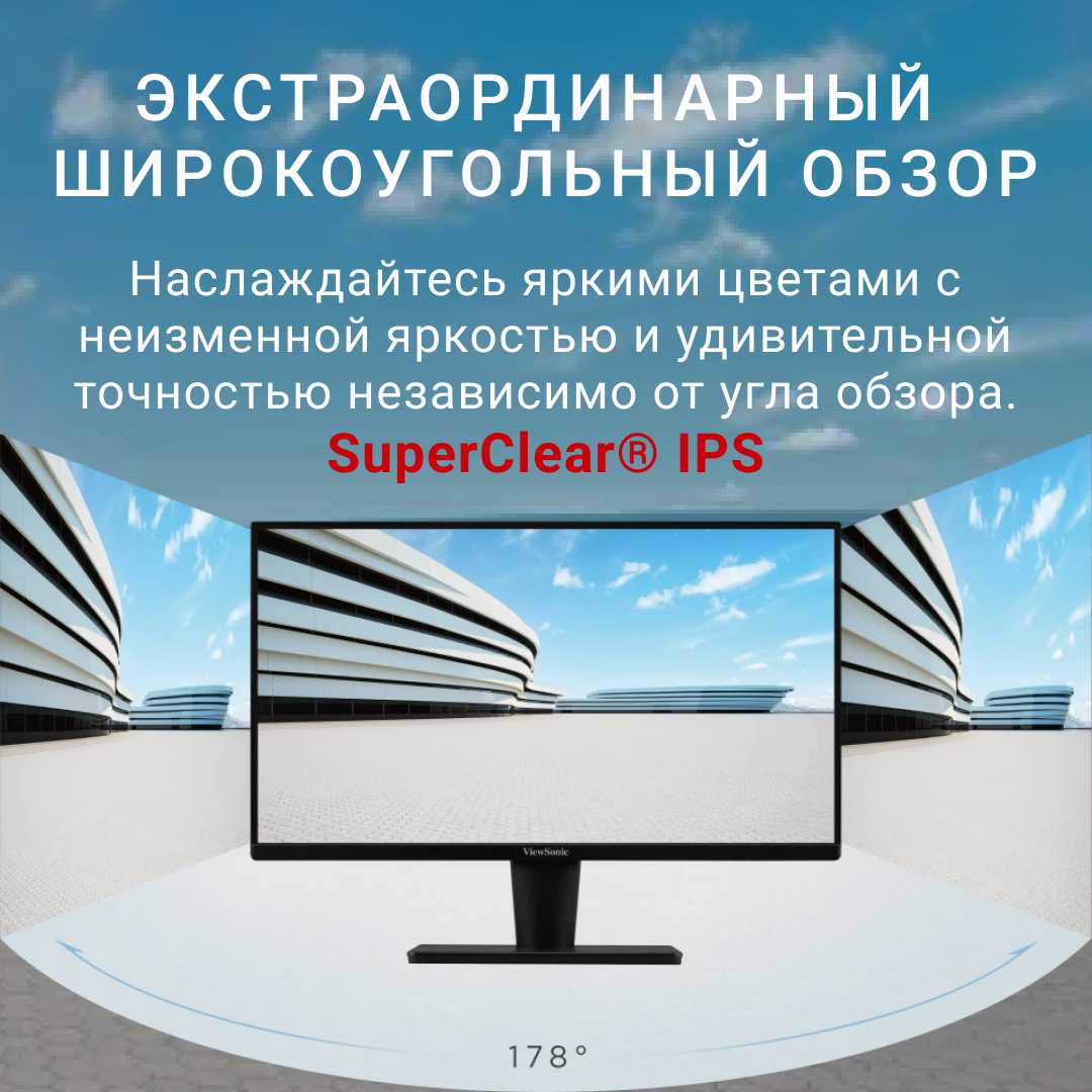 Монитор ViewSonic VA2409-MHU 1920х1080 IPS с USB-C фотография 4