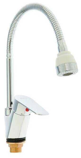 Смеситель для раковины (умывальника) Accoona H65 A4865, рычажный