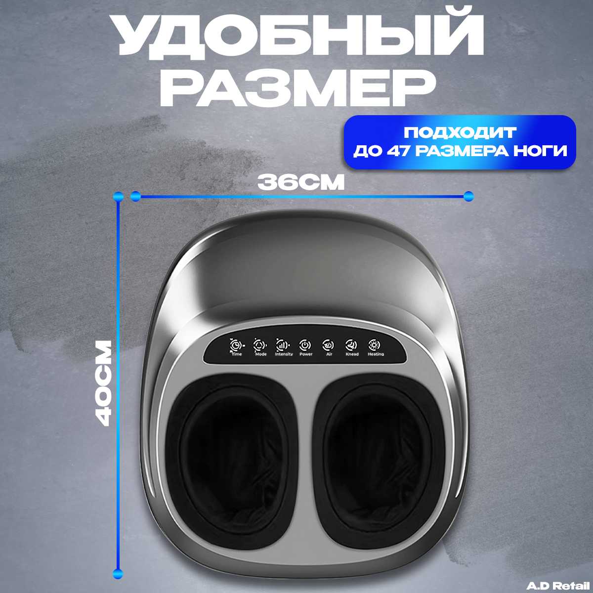 Электрический массажер Массажер для ног и ступней фотография 19