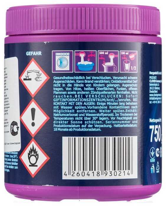 Пятновыводитель Der Waschkonig порошковый OXY KRAFT фотография 7