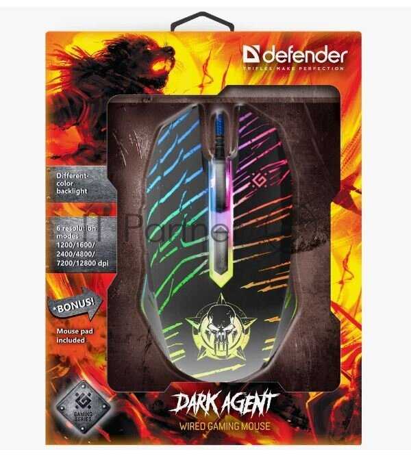 Комплект 3 шт DEFENDER Мышь игровая Dark Agent GM-590L (52590) фотография 18