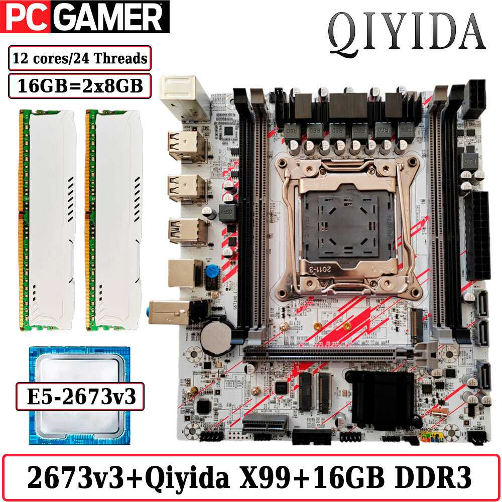 Комплект материнская плата Qiyida X99 (Xeon 2673V3, 16GB DDR3 ECC) фотография 7
