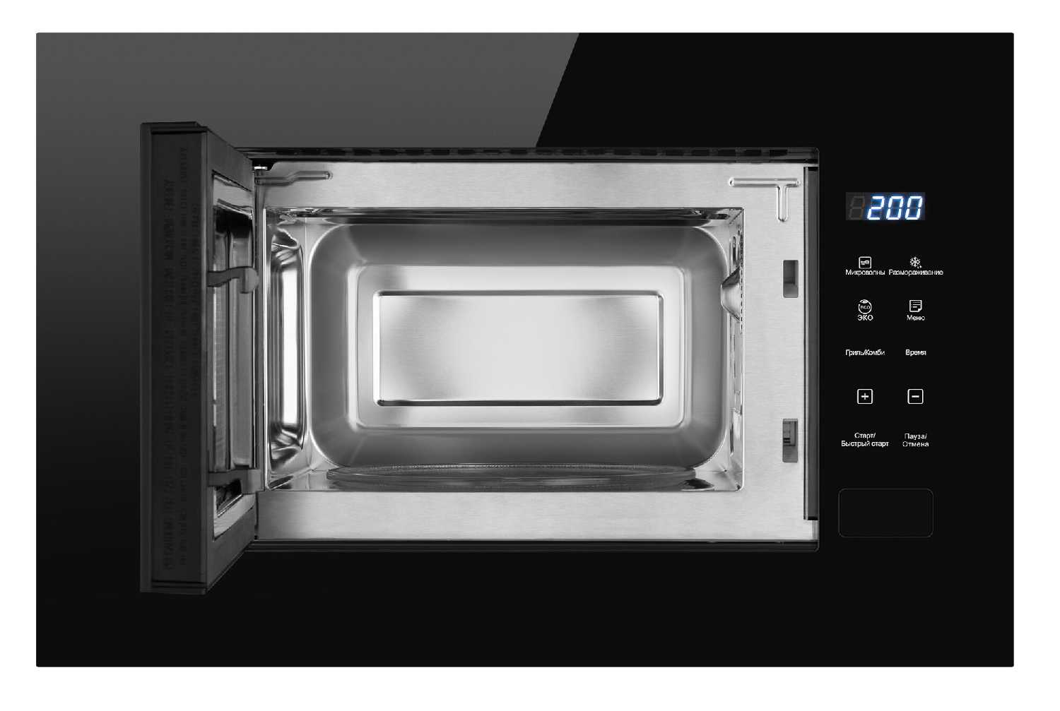 HMT-202 фотография 1