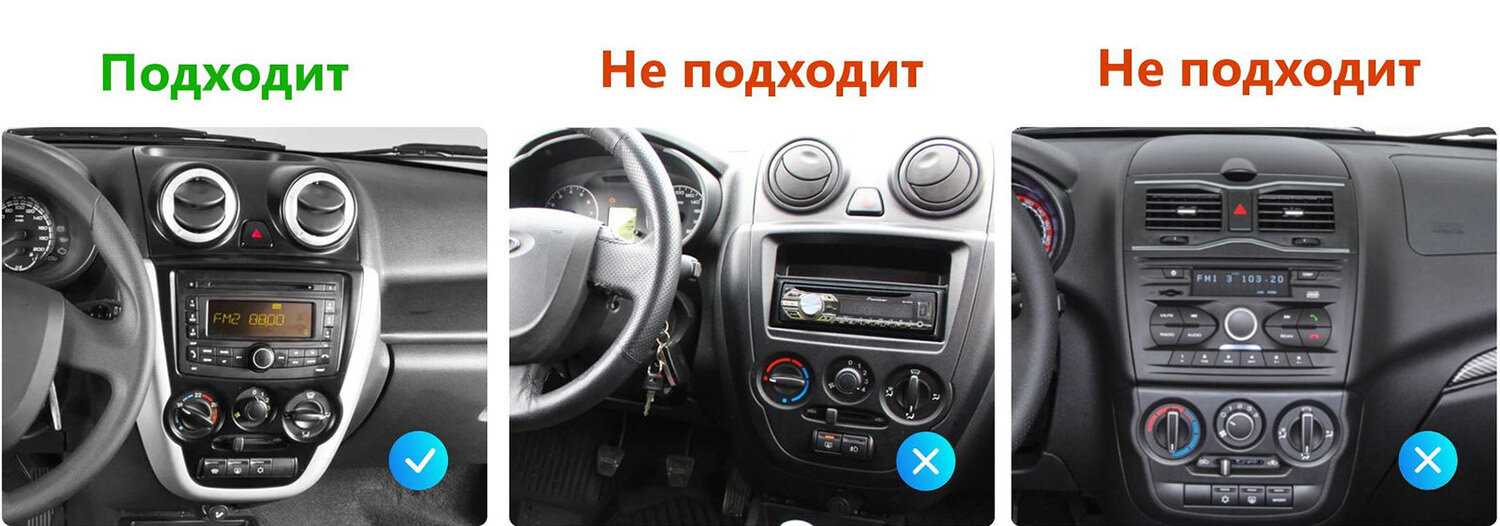 Штатная магнитола Lada Canbox M-Line (7821-9146) фотография 1