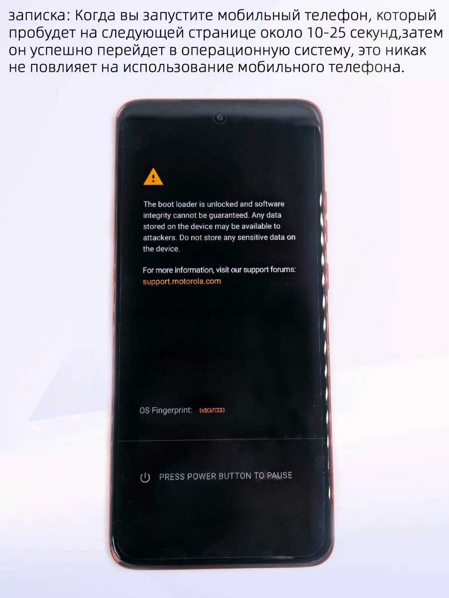 Смартфон Motorola Edge 60 фотография 5