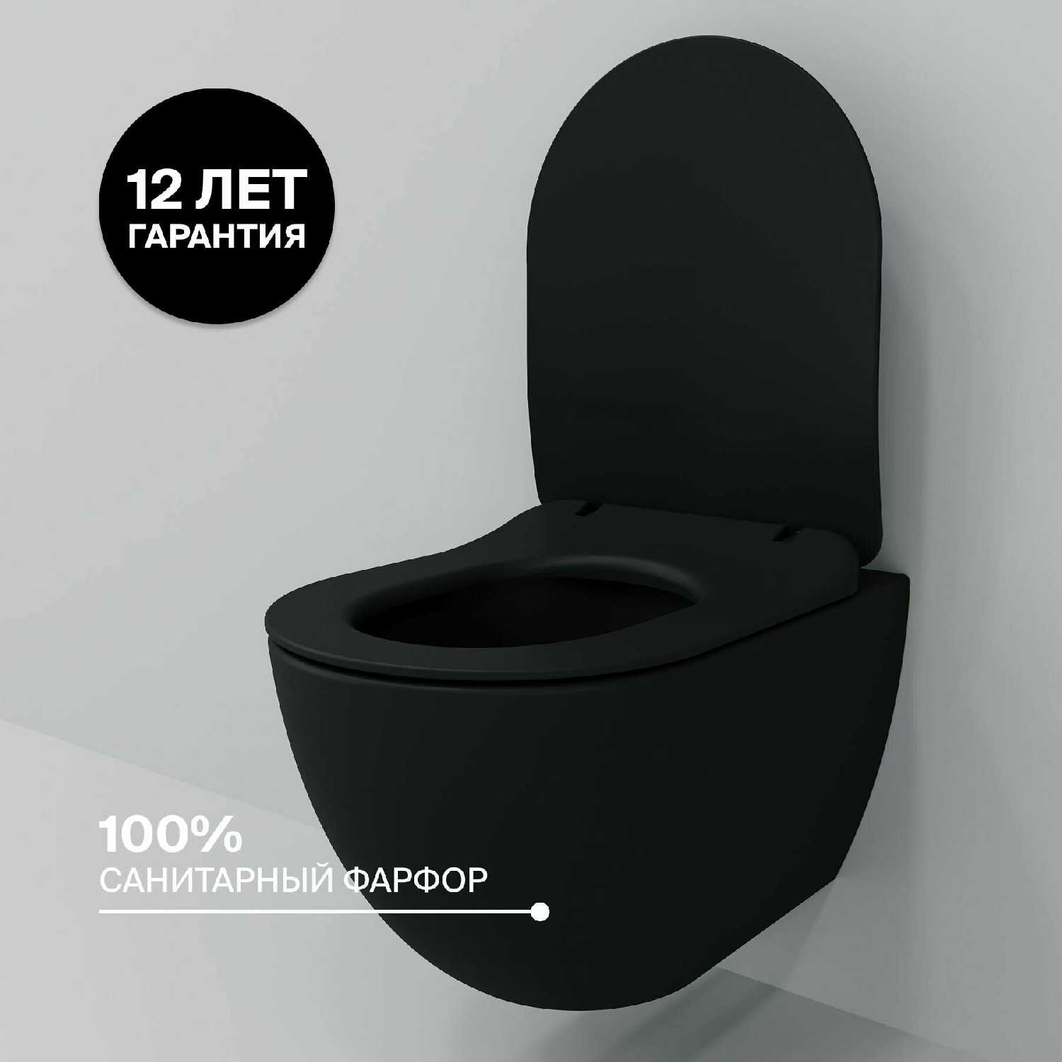 Унитаз подвесной CREAVIT Free фотография 34