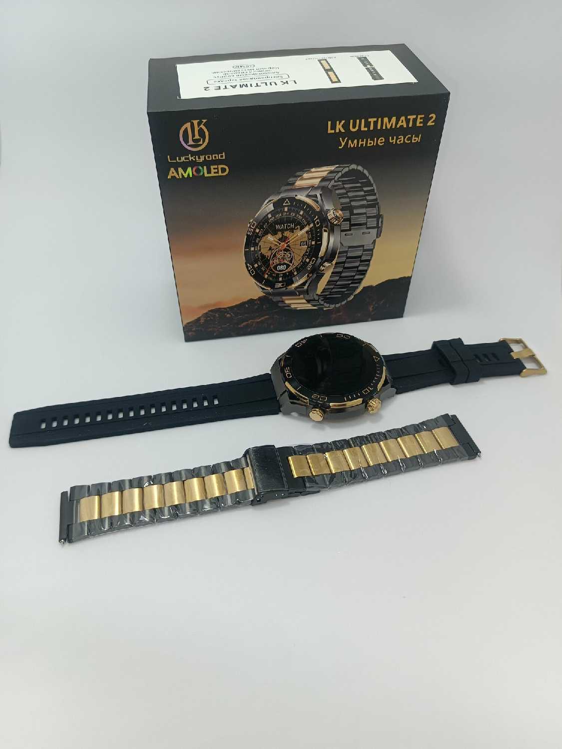 Умные часы Smart Watch Lk Ultimate 2 47mm фотография 5