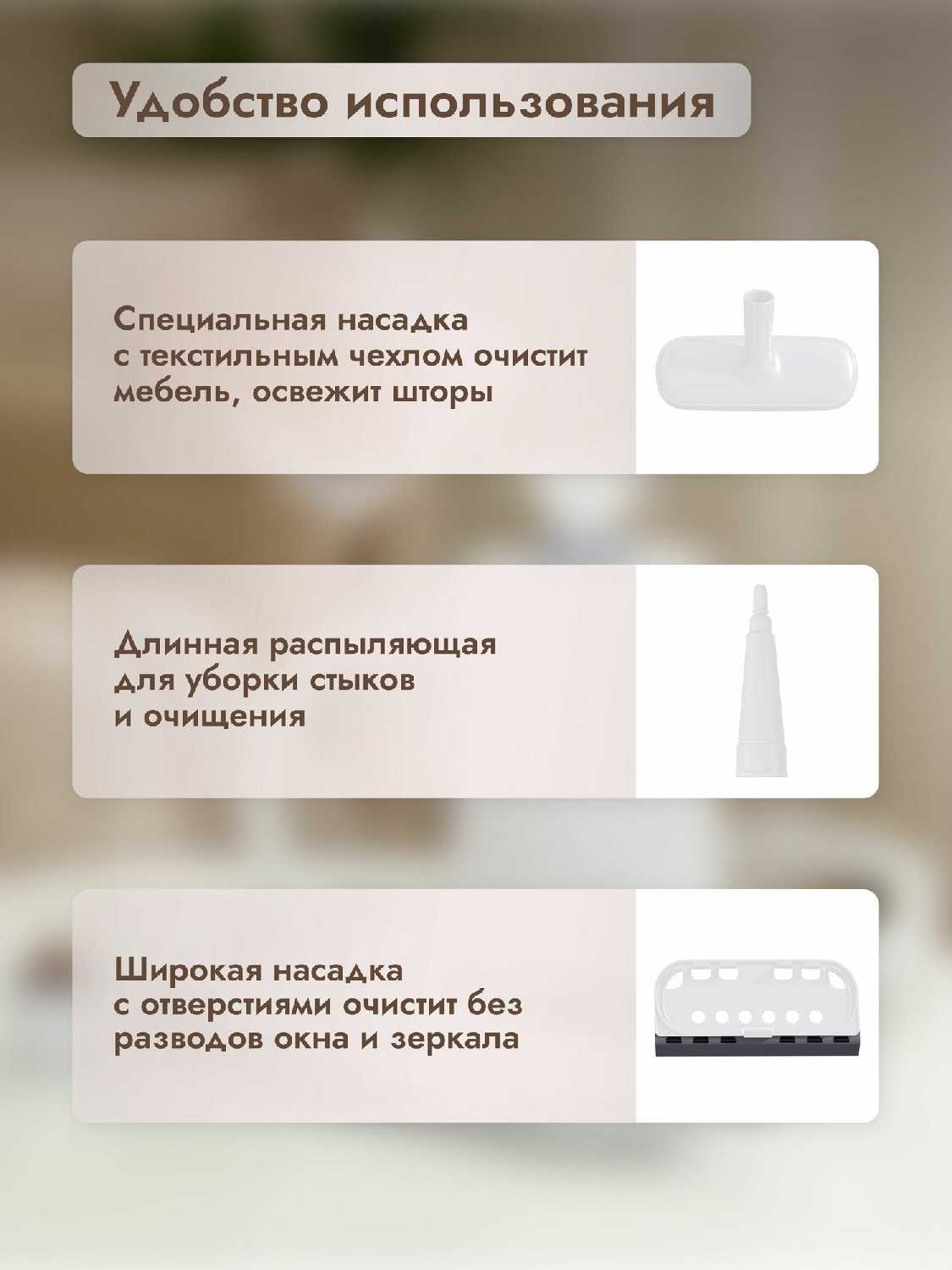 Пароочиститель Dumont DMSC-1051 1000 Вт, до 3 бар, резервуар 300 мл фотография 28