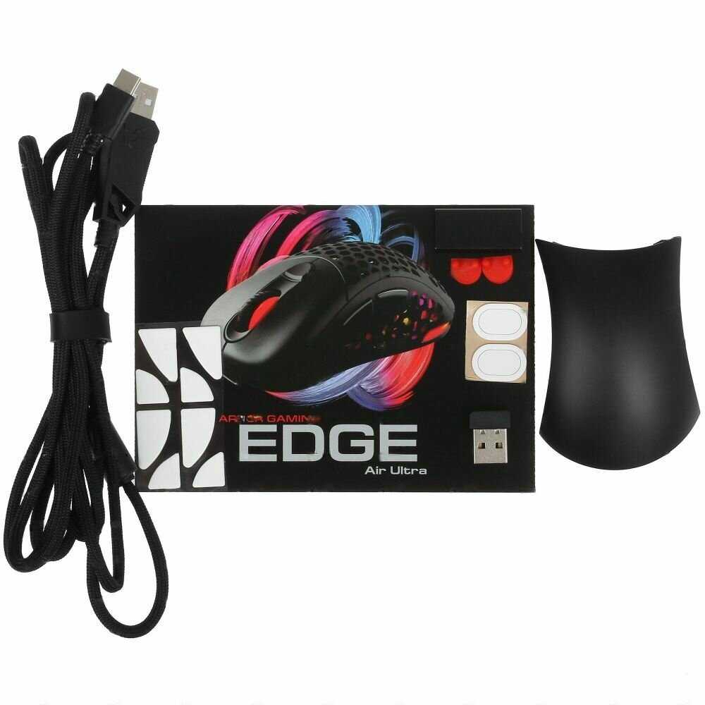 Беспроводная мышь ARDOR GAMING Edge Air Ultra (ARDW-EGA3370-BK) фотография 7