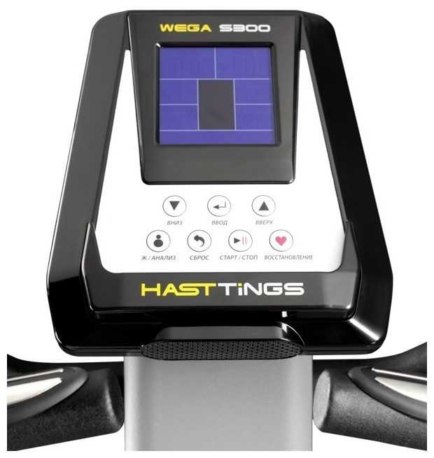 Велотренажер Hasttings Wega S300 фотография 1