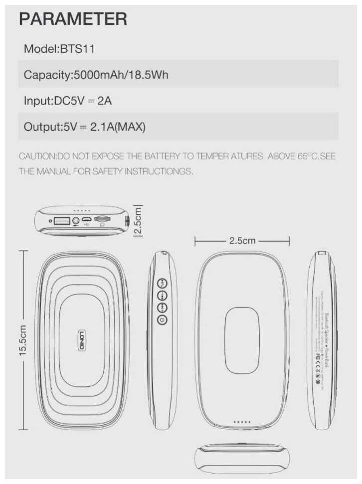2в1 Портативная акустика + внешний аккумулятор 5000mAh LDNIO BTS11 серебро фотография 3