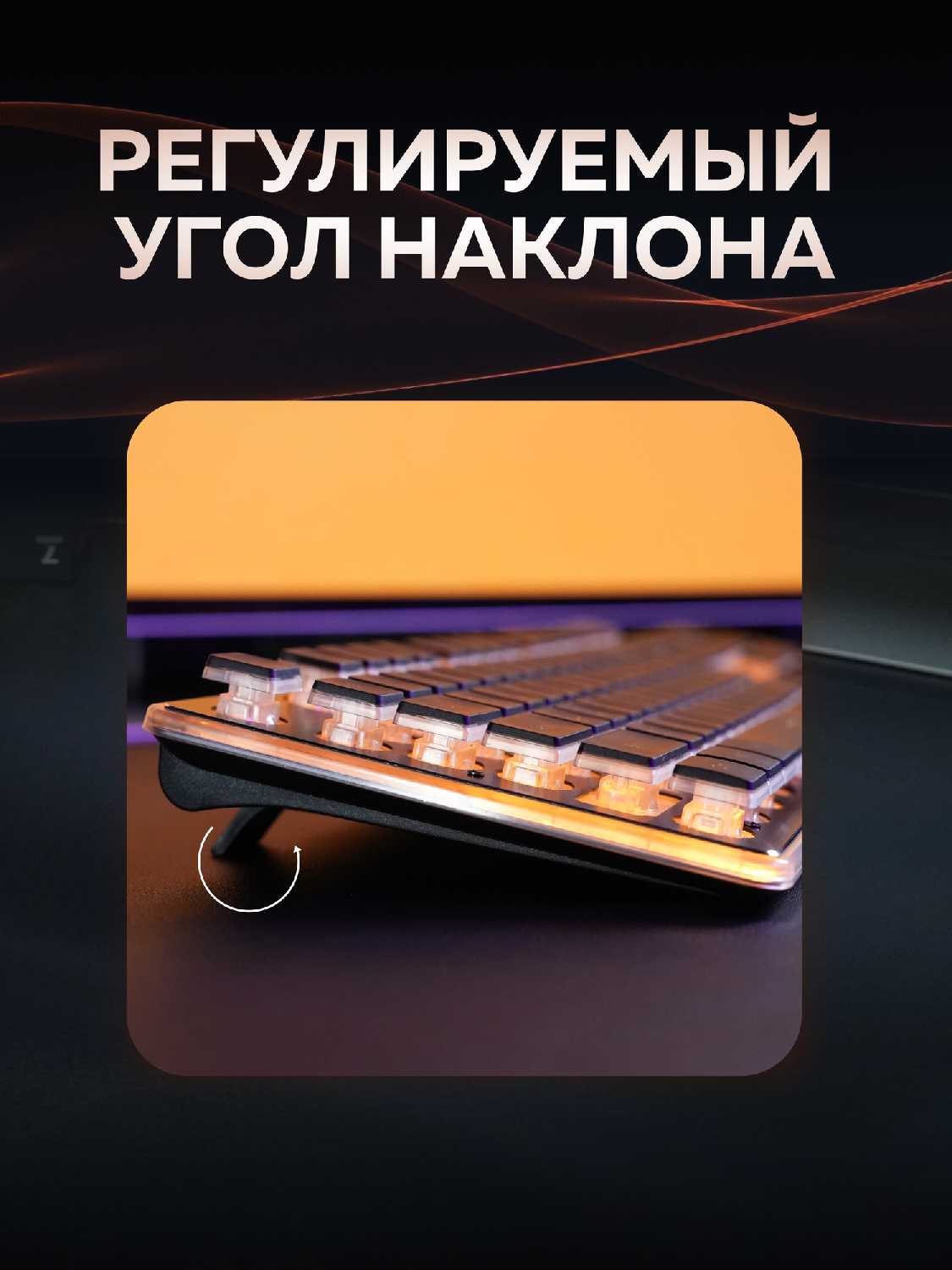 Игровая клавиатура Yinren Игровая водонепроницаемая клавиатура Yinren фотография 23