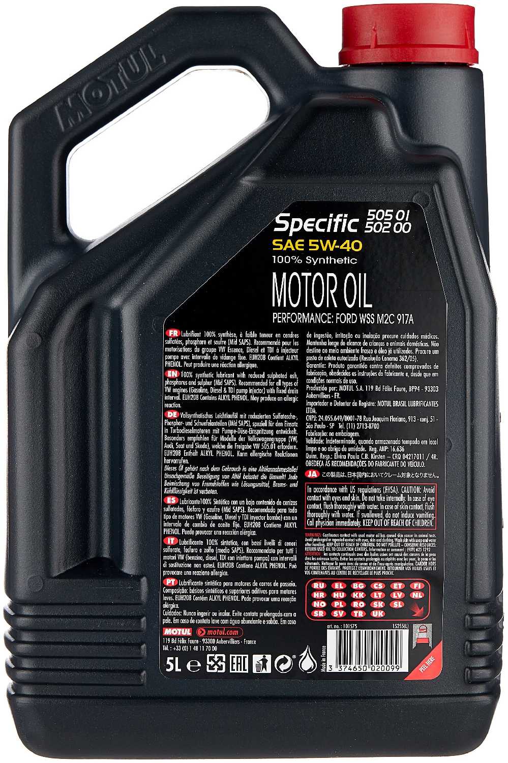 Синтетическое моторное масло Motul Specific 505 01 502 00 5W40 фотография 4