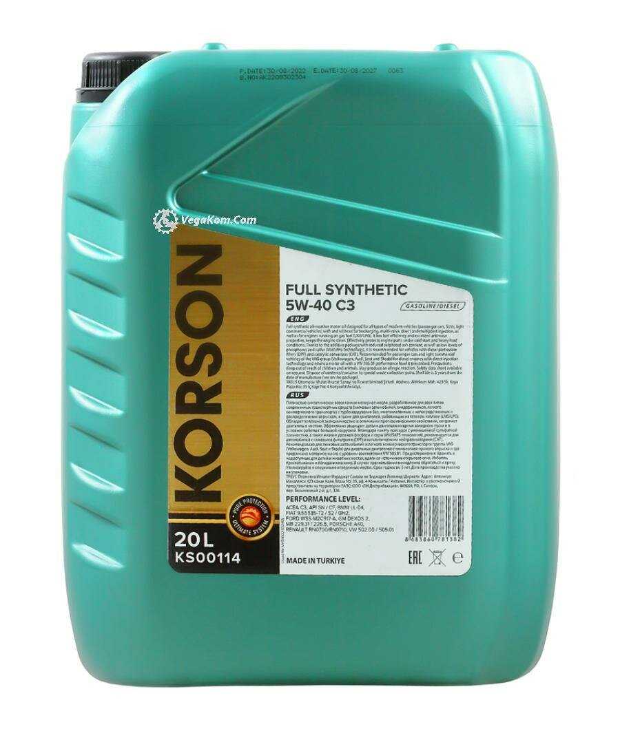 Масло моторное KORSON FULL SYNTHETIC 5W-40 A3/B4 фотография 10