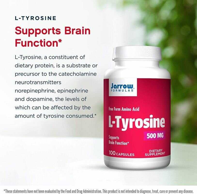 Jarrow Formulas L-Tyrosine (500 мг) фотография 2