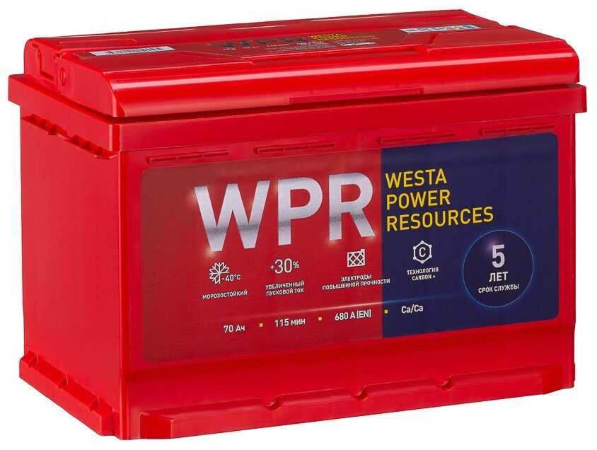 Аккумулятор WPR 6СТ-70VL 70Ah 680A (570111310)