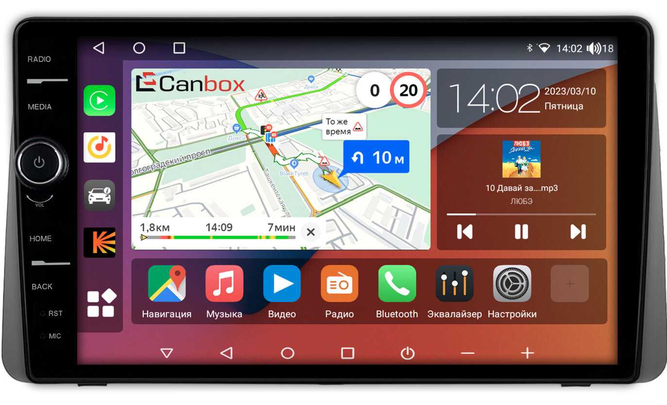 Штатная магнитола Canbox H-Line (7845-9-0102)