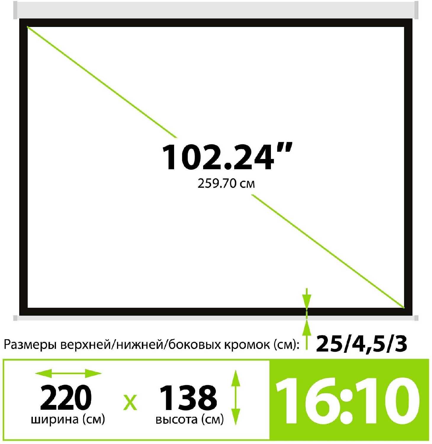 Рулонный Cactus MotoExpert (CS-PSME) фотография 2