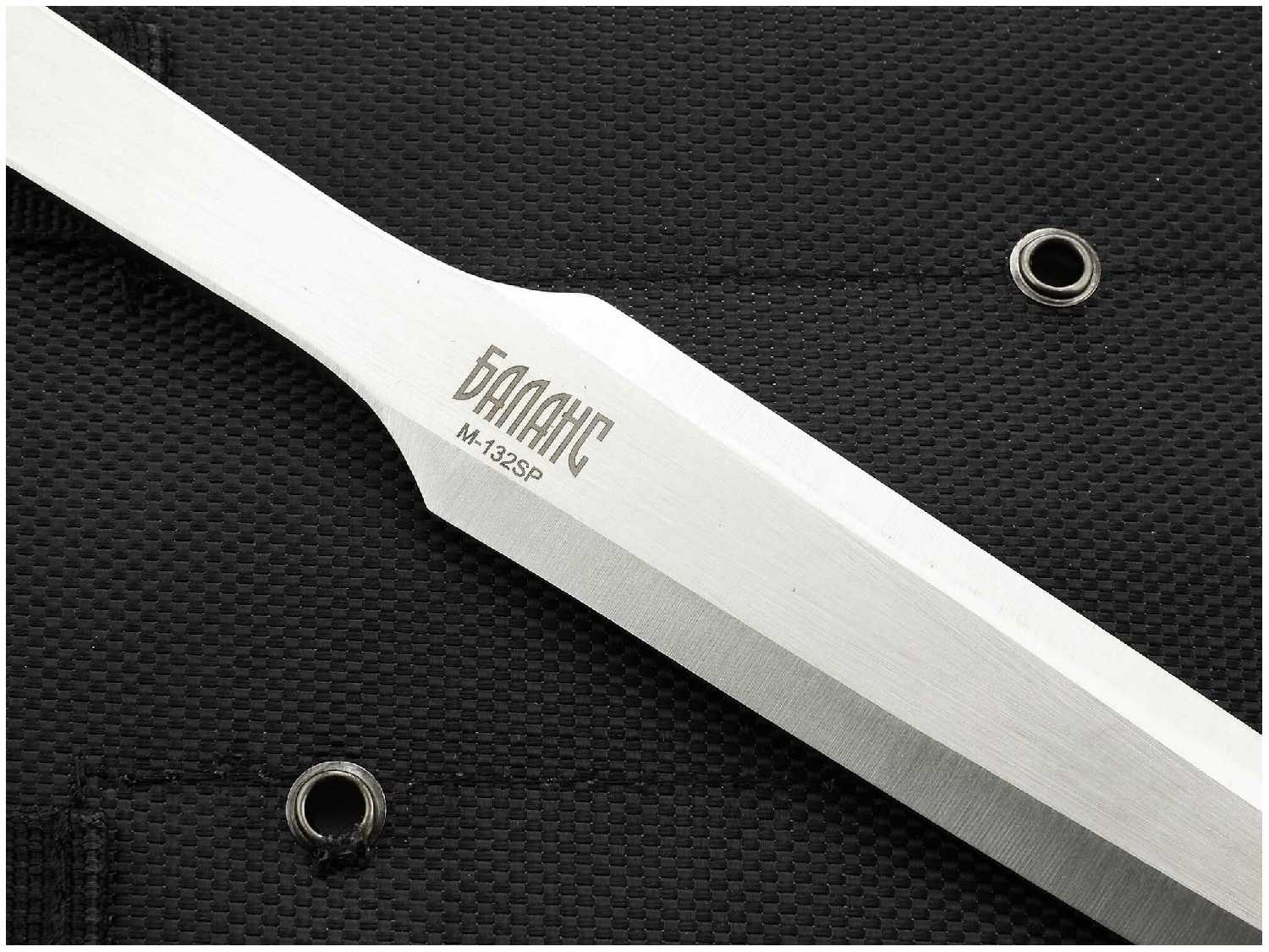 Набор ножей разделочных 3шт Баланс Spider M-132SP в чехле из кордуры фотография 2