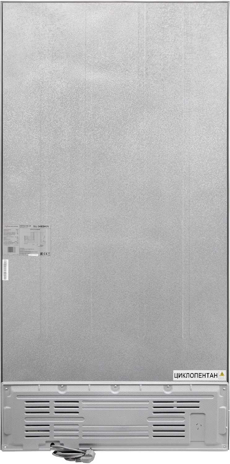 Холодильник SLU S400H4EN side by side Full No Frost фотография 14