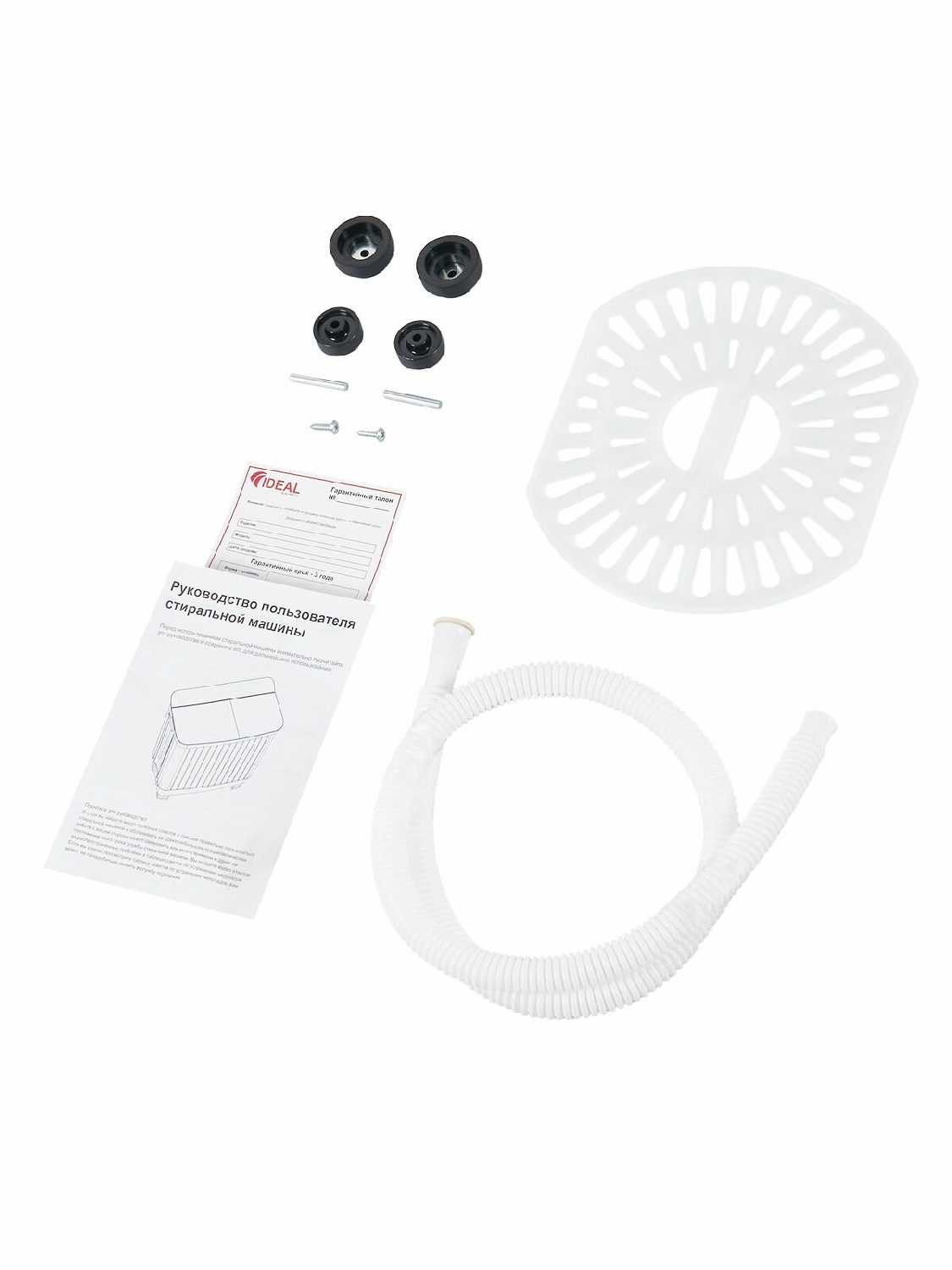 Стиральная машина IDEAL IDEAL ID-75 (B) с отжимом 1300 об/м, слив-автомат, активаторная фотография 16