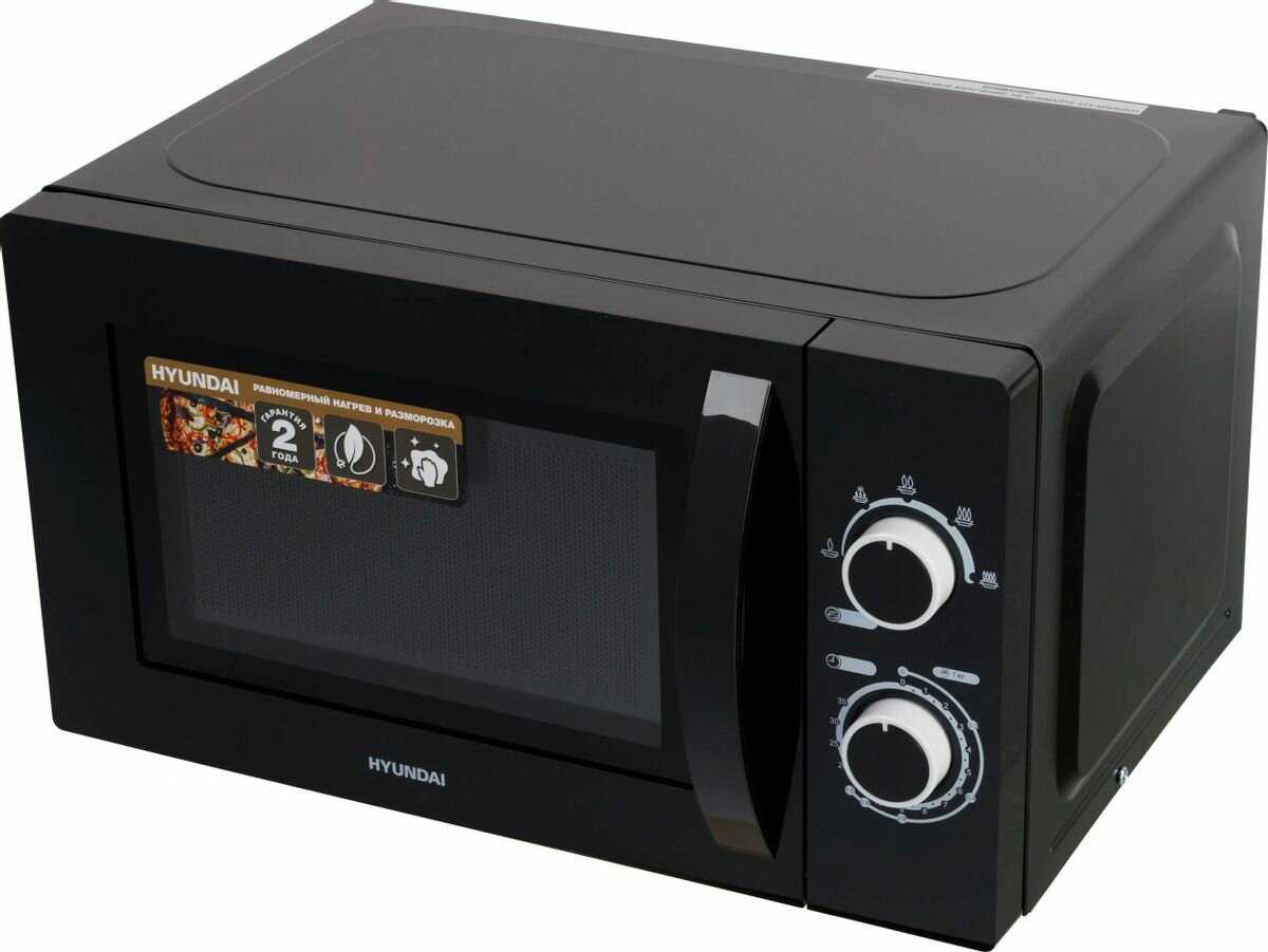 Микроволновая печь HYUNDAI HYM-M2058 фотография 5