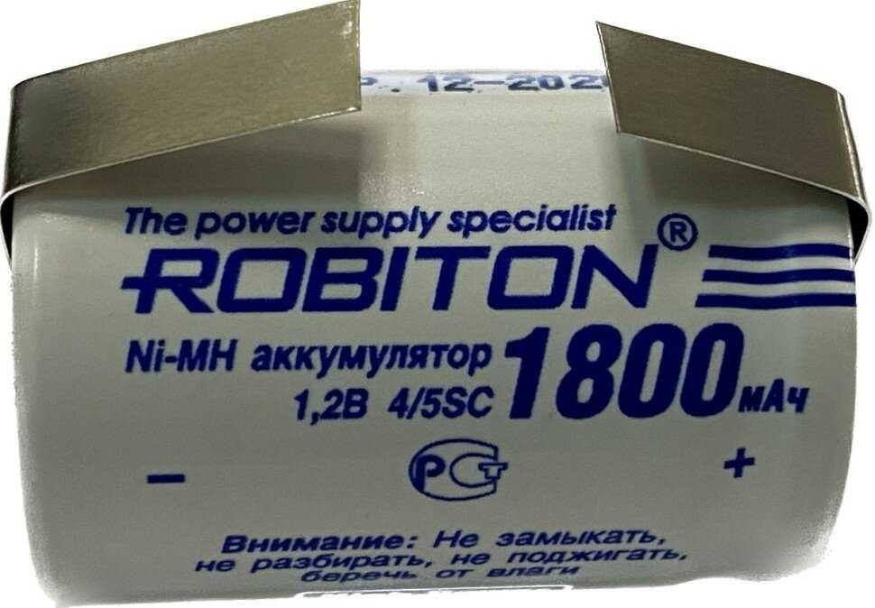 Аккумулятор ROBITON 1800MH (PK1)