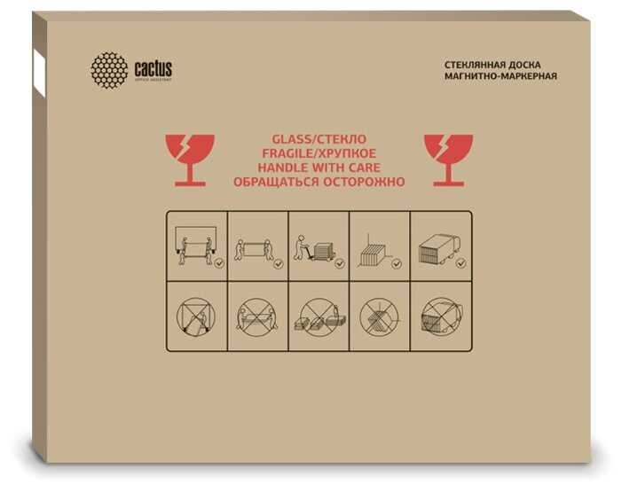 Доска стеклянная магнитно-маркерная cactus CS-GBD-65x100 фотография 5