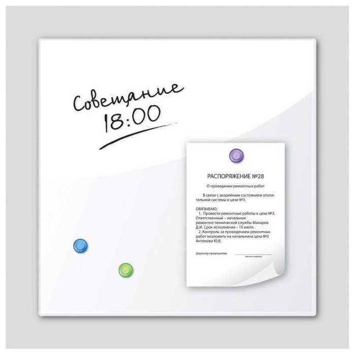 Доска стеклянная магнитно-маркерная BRAUBERG 236735-236743 фотография 3