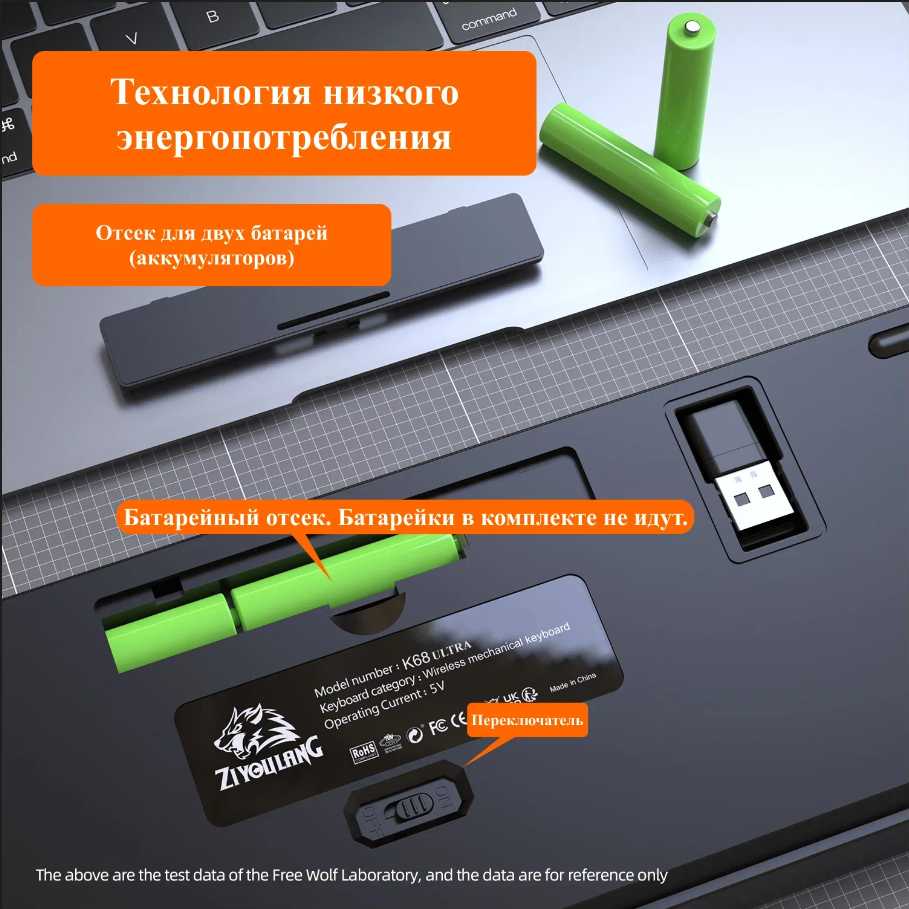 Игровая беспроводная механическая клавиатура ZiyouLang K68 (Bluetooth/2.4G/Hot Swap) фотография 5