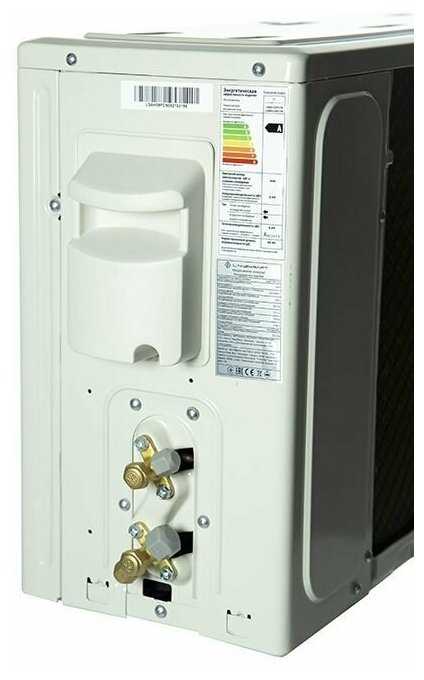 Сплит-система Lanzkraft LSWH-50FC1N/LSAH-50FC1N фотография 8