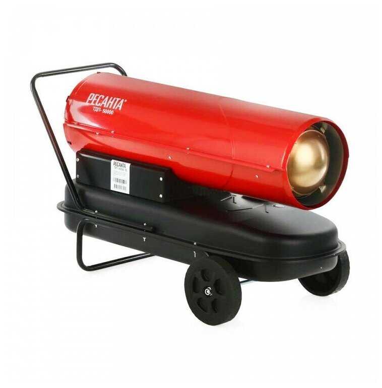 Дизельная тепловая пушка РЕСАНТА ТДП-50000 фотография 19