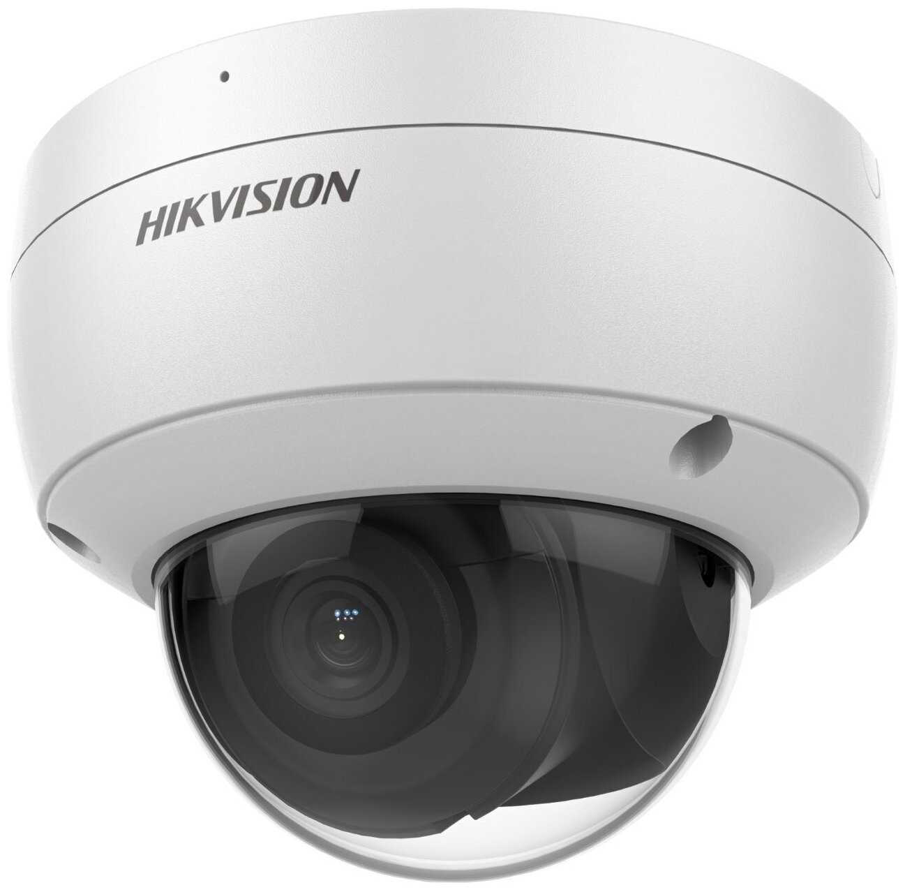 Камера Видеонаблюдения HikVision DS-2CD2123G2-IU
