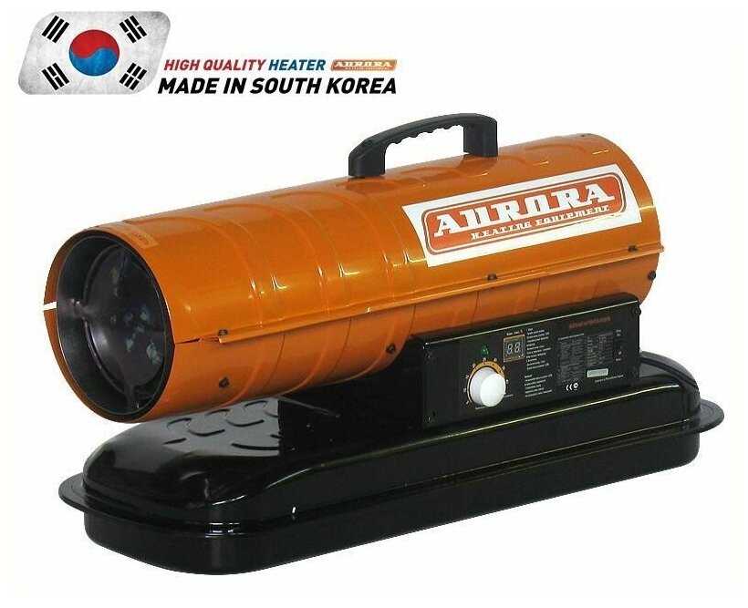 Дизельная тепловая пушка Aurora TK-20000 фотография 2