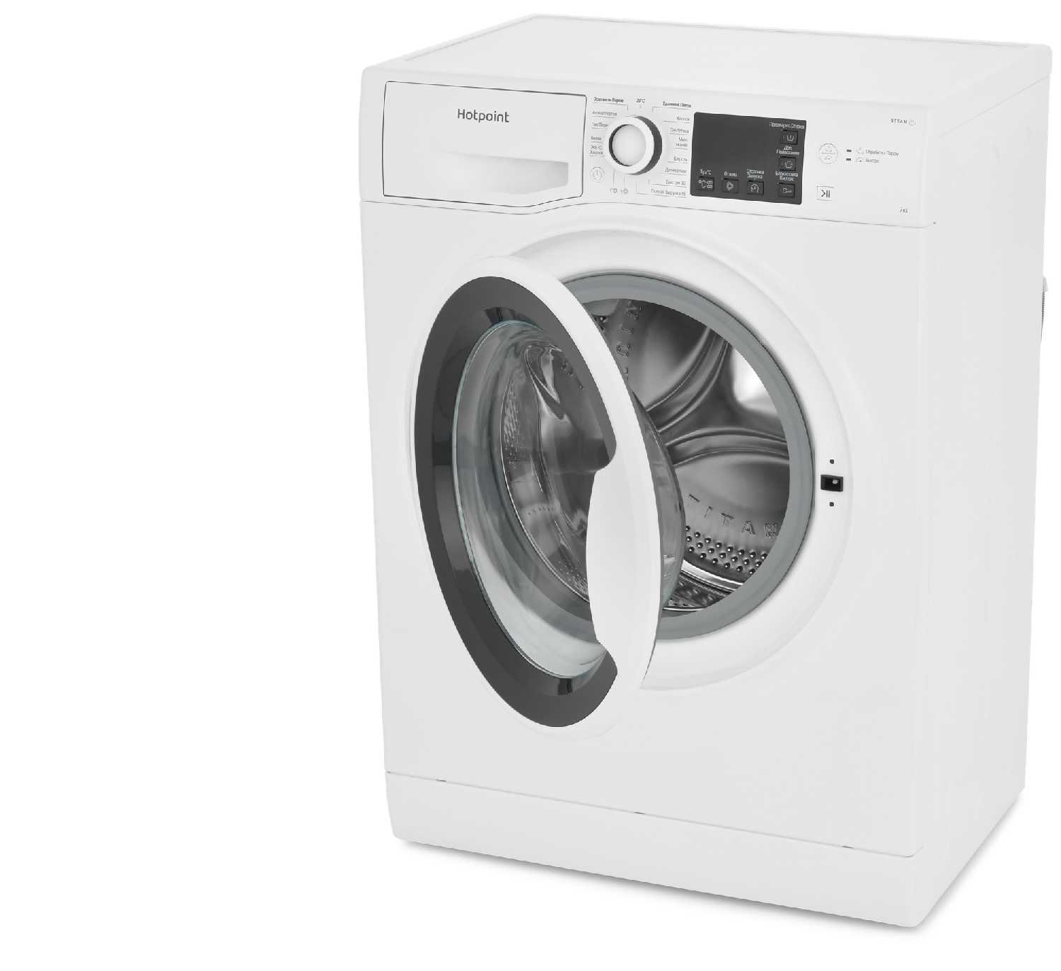 Стиральная машина Hotpoint-Ariston NSB 7225 W (V RU) фотография 12
