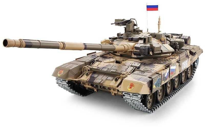Танк Heng Long T-90 (3938-1U), 1:16, 65 см