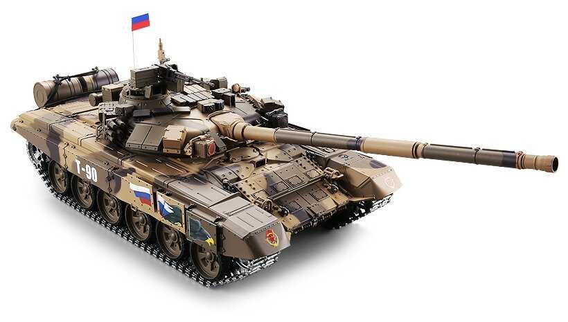 Танк Heng Long T-90 (3938-1U), 1:16, 65 см фотография 1