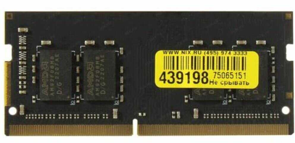 Оперативная память AMD Radeon R7 Performance (R748G2400S2S-U) фотография 5