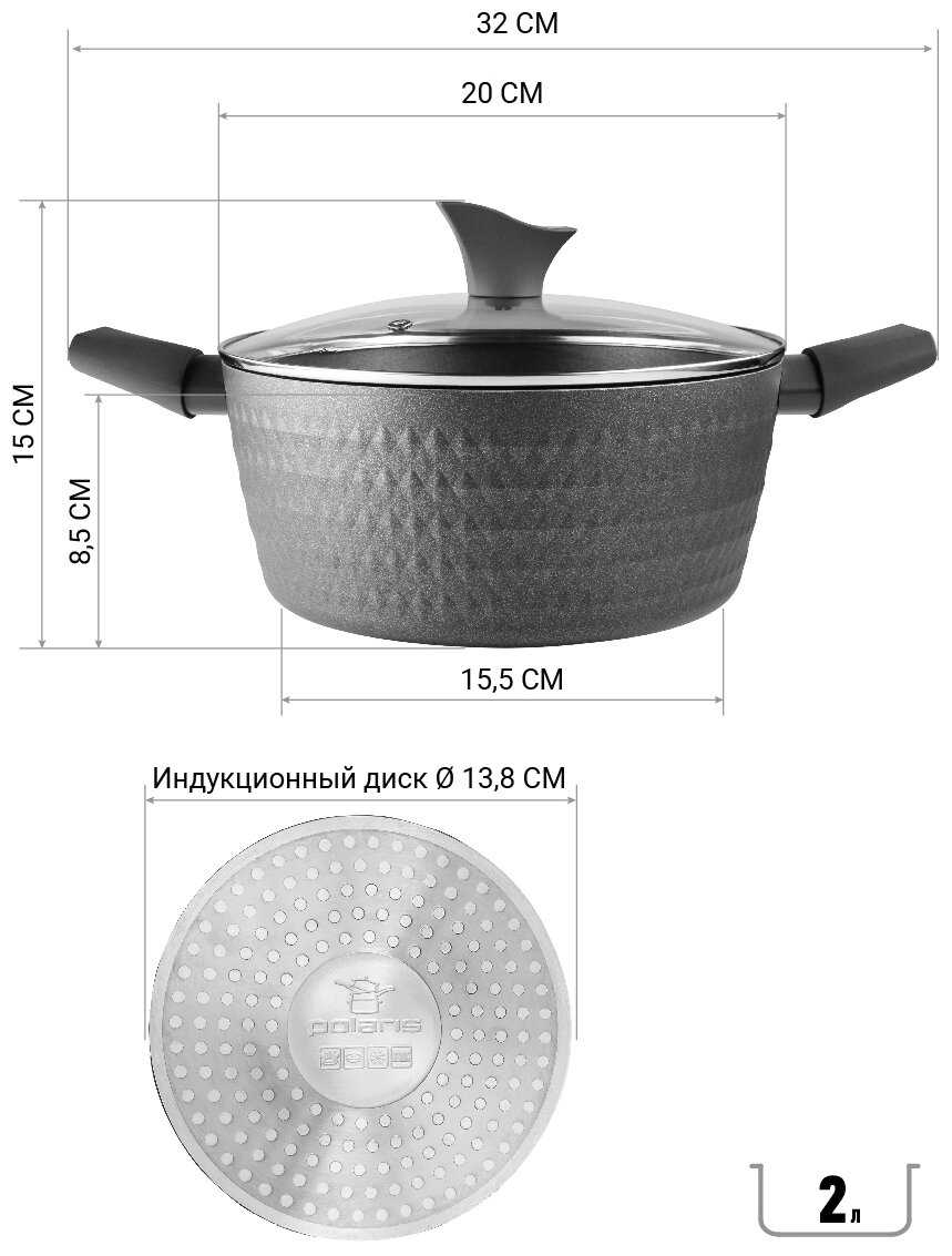 Гладильная система Polaris Kontur фотография 5