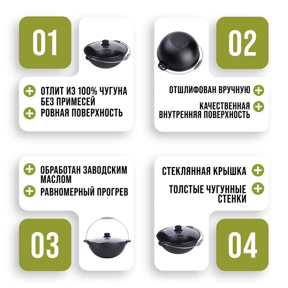 Казан MAYER & BOCH Казан (31148) фотография 7