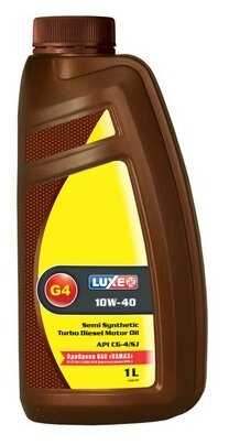 Полусинтетическое моторное масло LUXE Diesel CG-4 10W-40 Semi-synthetic фотография 1