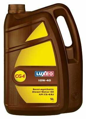 Полусинтетическое моторное масло LUXE Diesel CG-4 10W-40 Semi-synthetic фотография 2