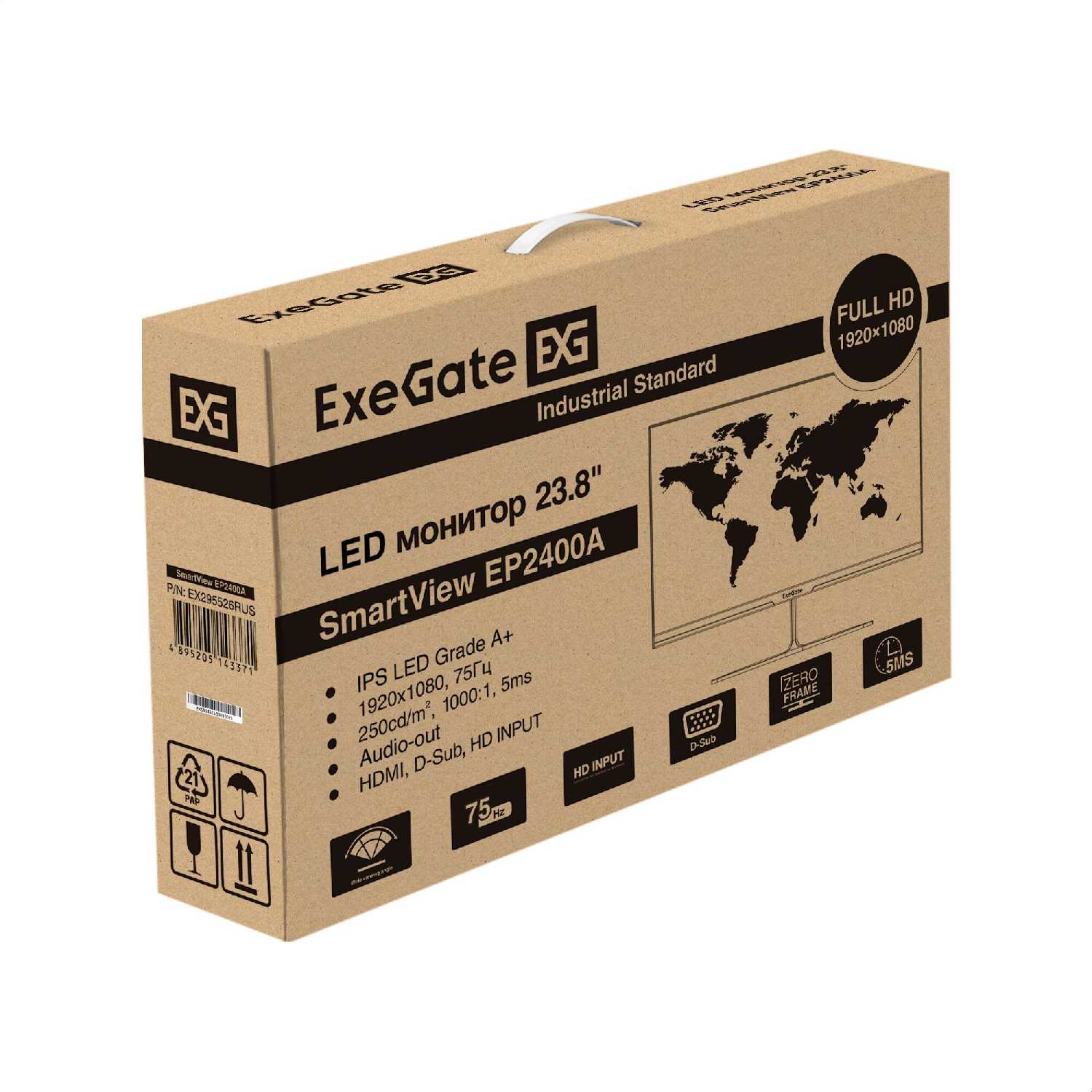 Монитор ExeGate SmartView EP2700A (EX295530RUS) фотография 10