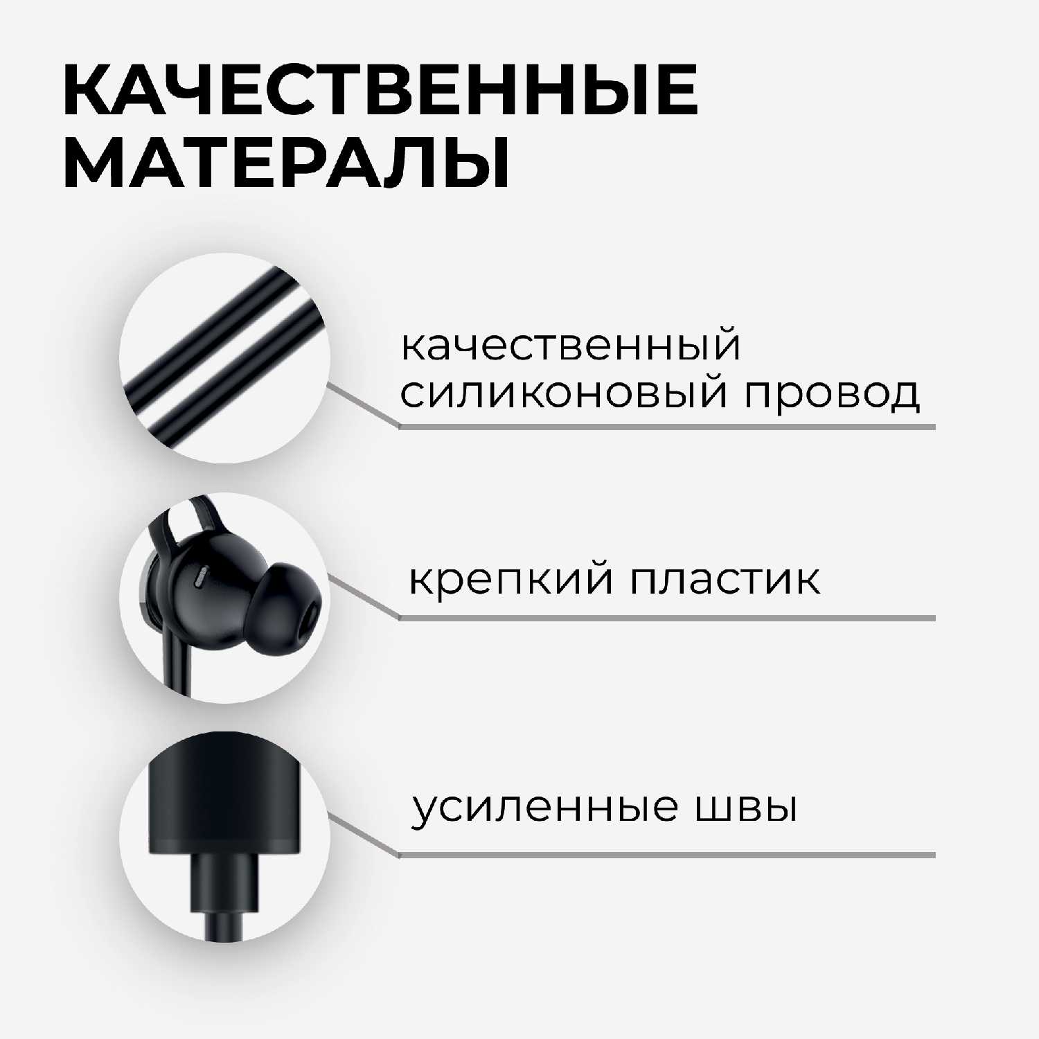 Наушники WALKER H715 фотография 1