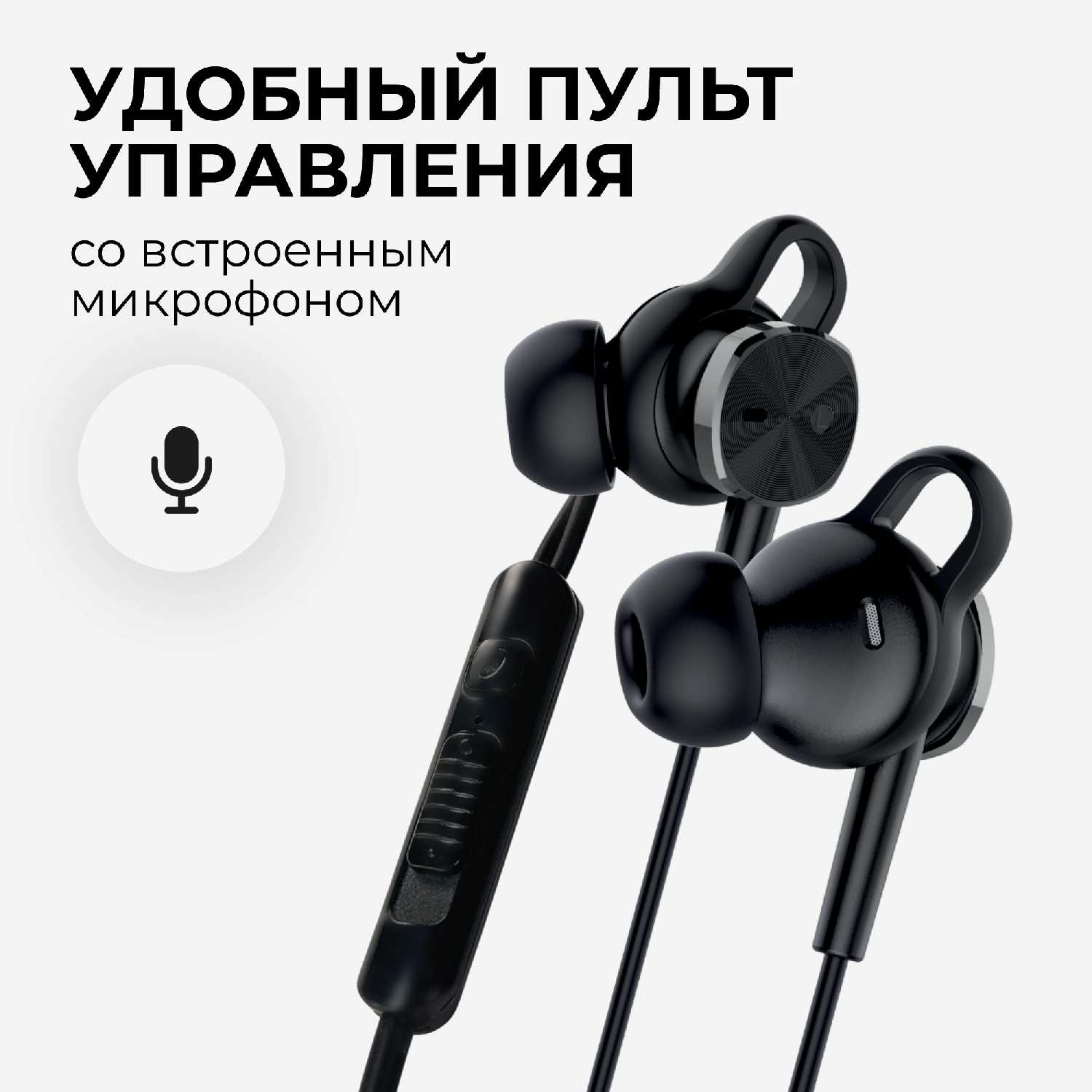 Наушники WALKER H715 фотография 2
