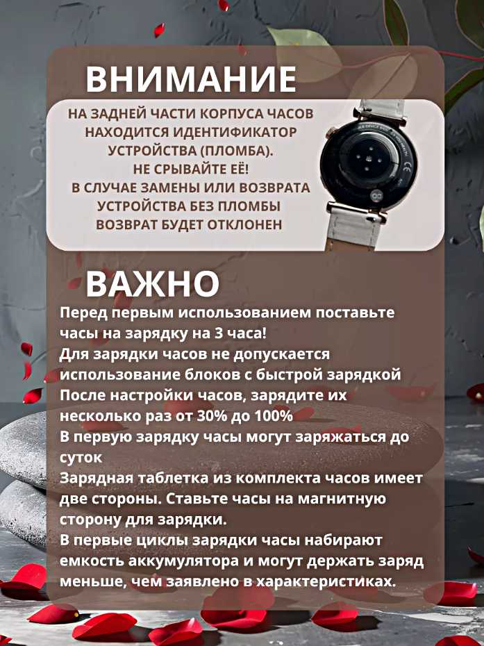 Смарт часы X6 PRO+ (PLUS) фотография 6