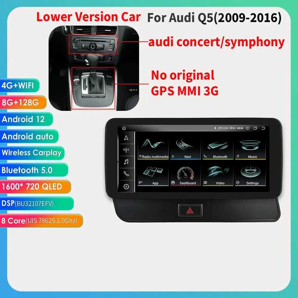 Автомобильный радиоприемник Android Android GPS (7862)