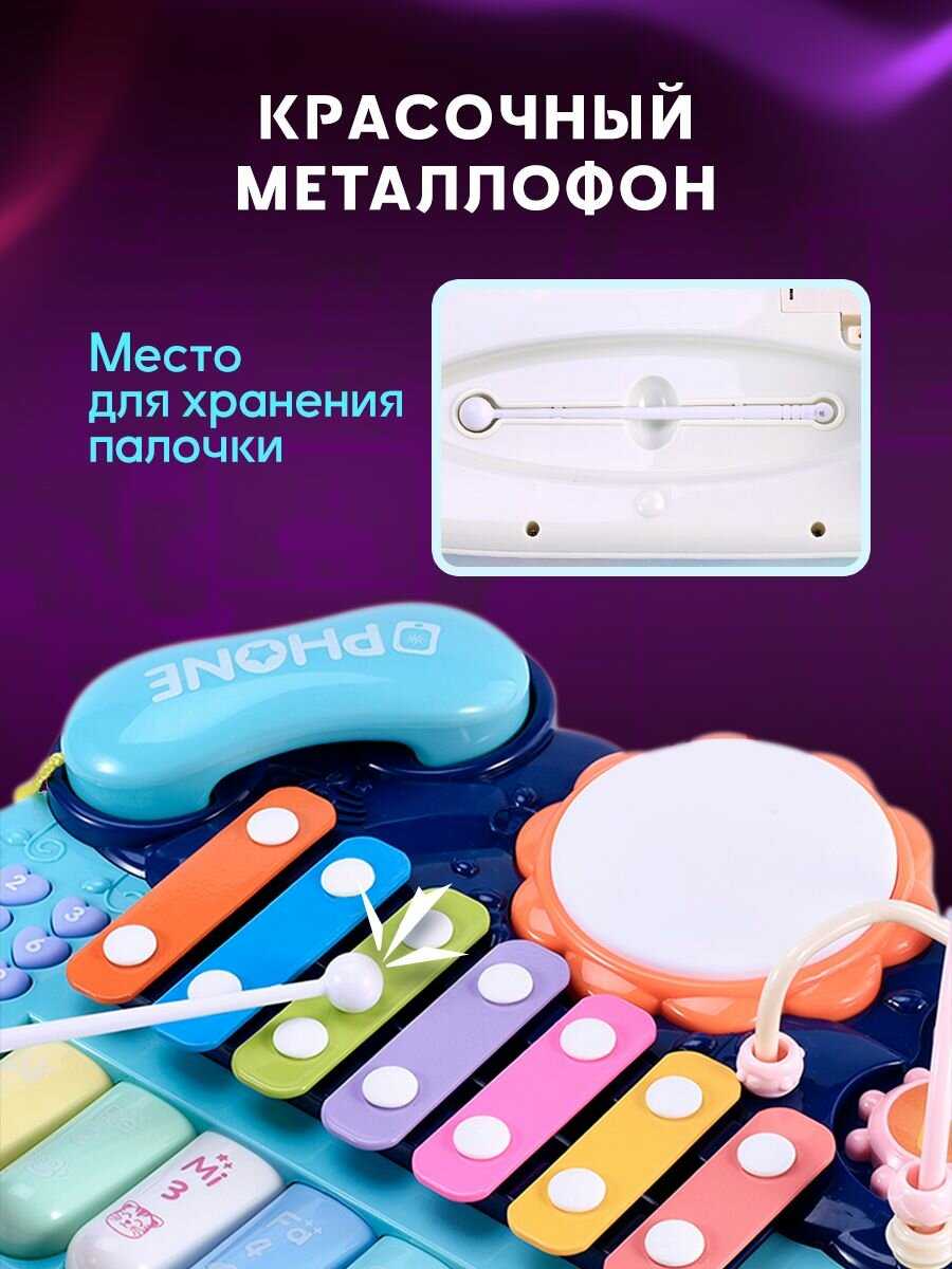 Игровой центр WiMi Игровой центр для малыша WiMi фотография 4