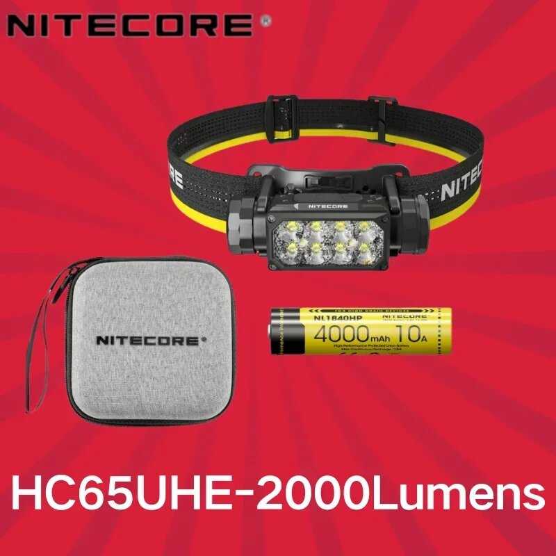 Налобный фонарь NITECORE HC65 UHE