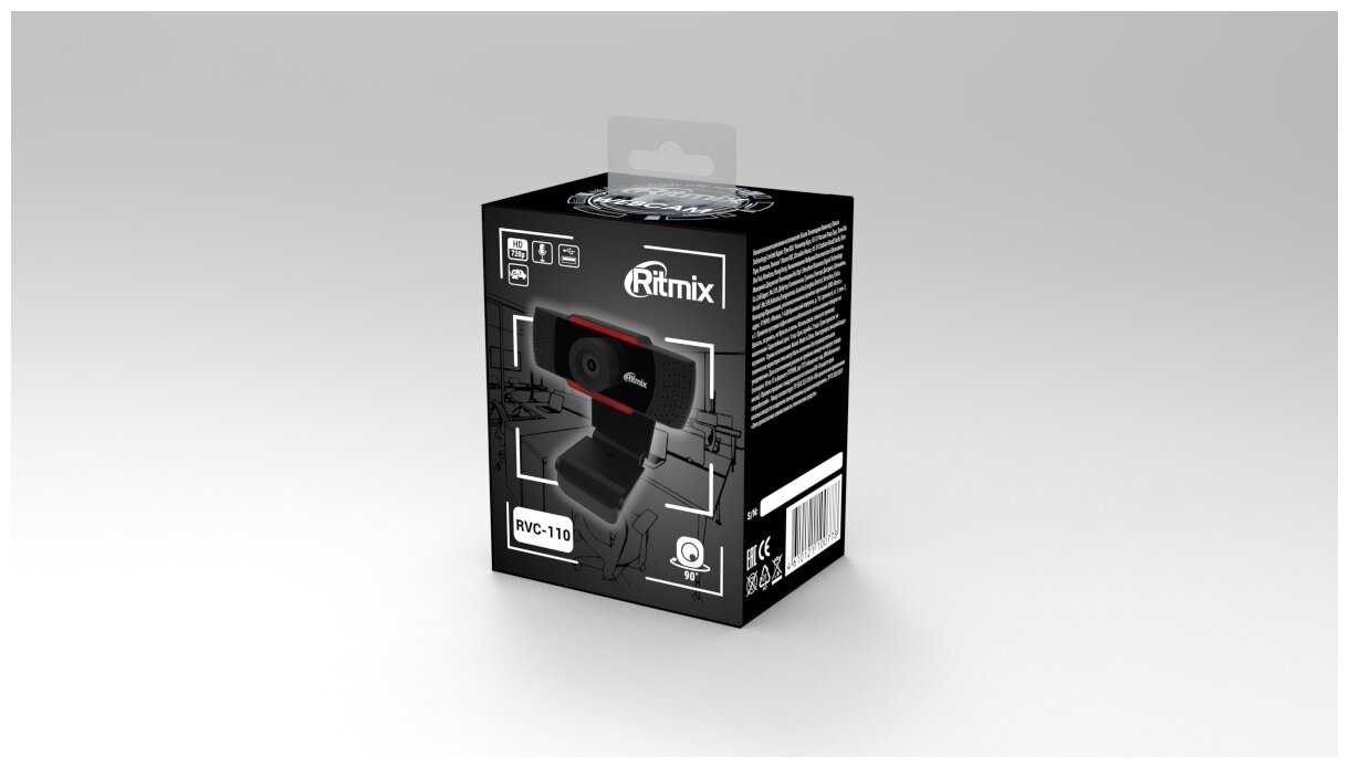 Веб-камера RITMIX RVC-110 (80001304) фотография 8